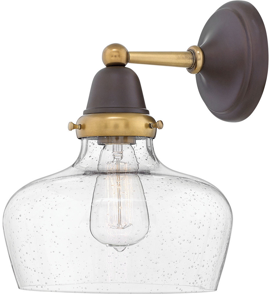 Academy 12.5" Wall Sconce