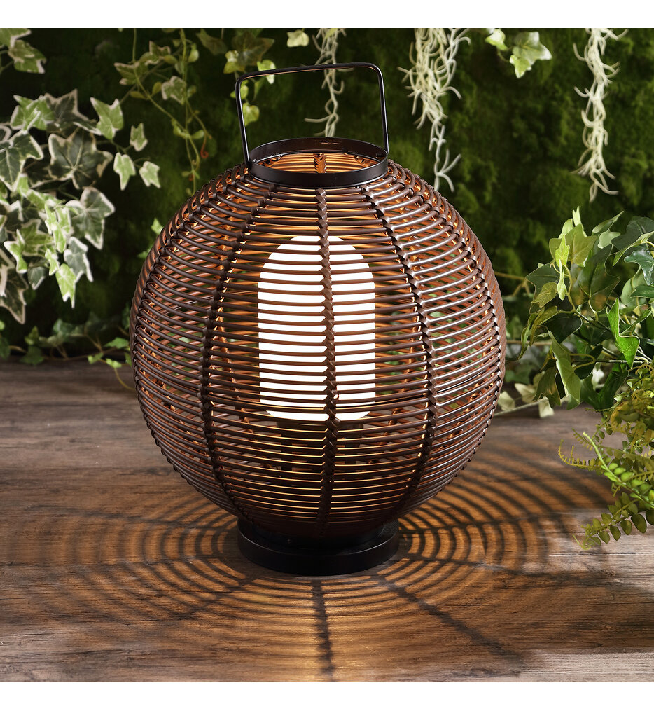 Jigu 16.50" Outdoor Lamp