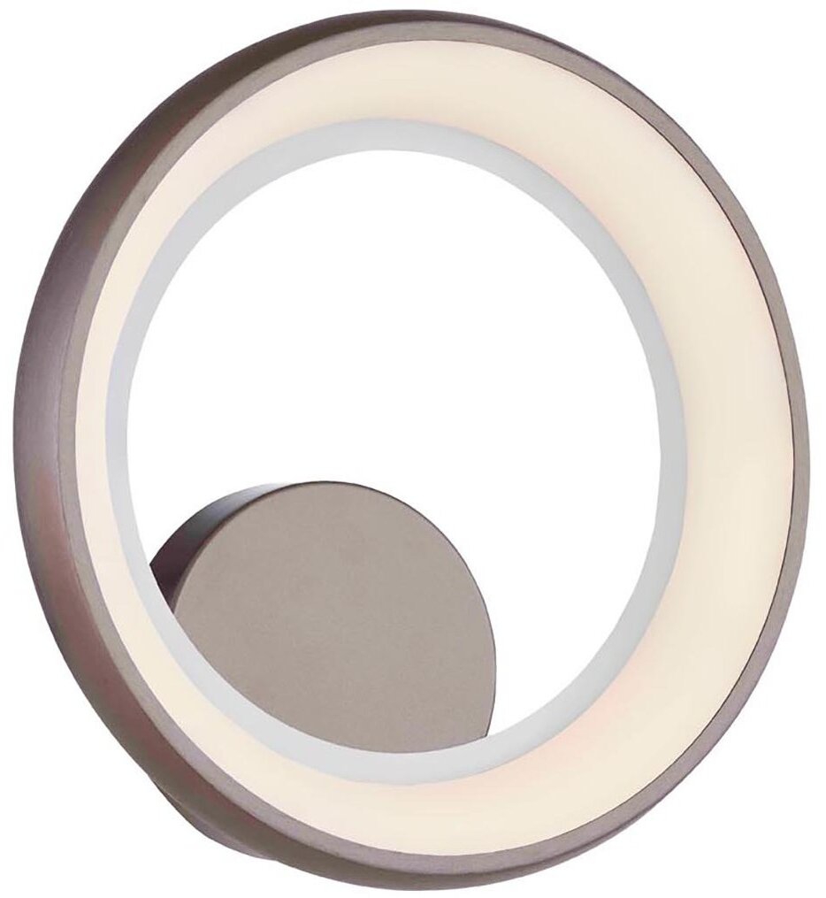 Sway 11.75" Wall Sconce