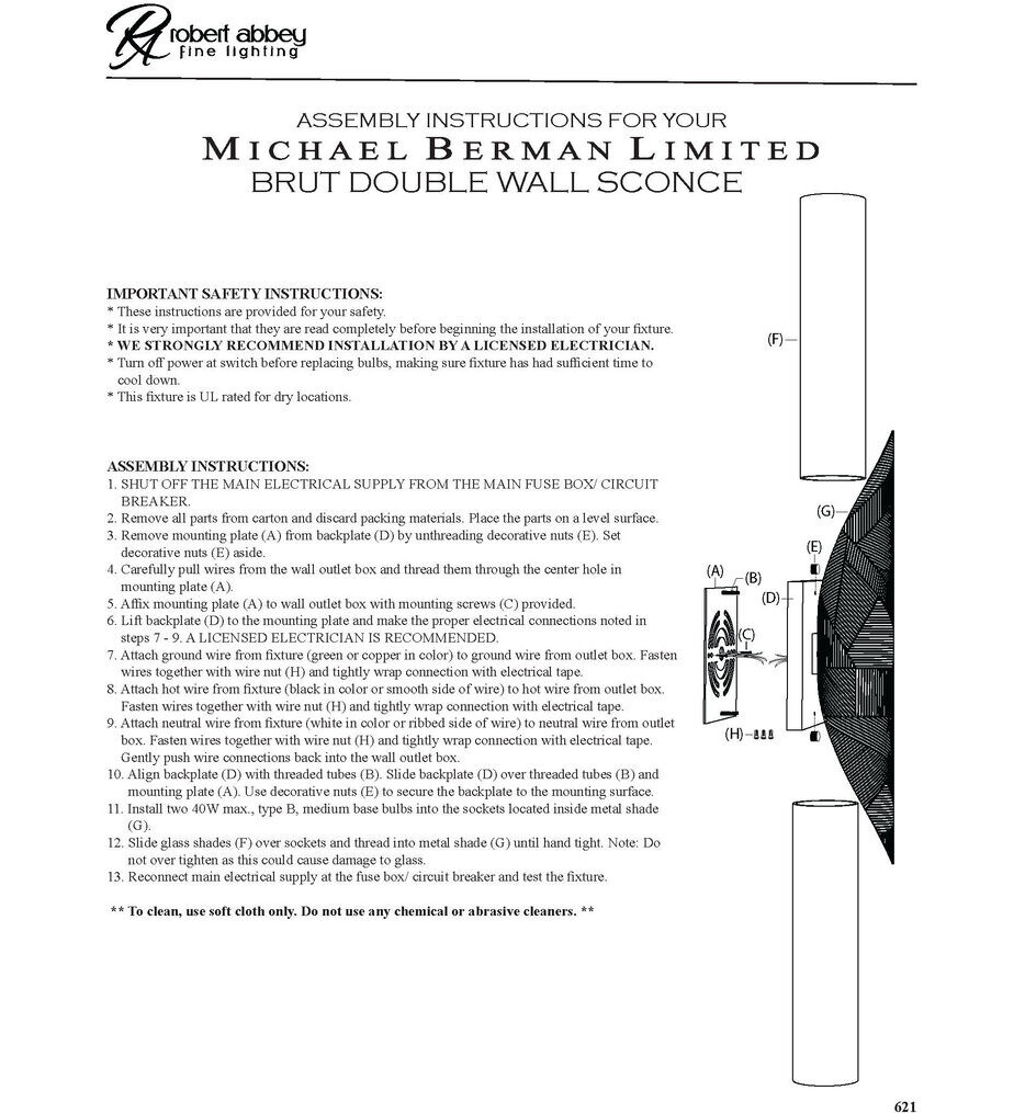 Michael Berman Brut 4.5" Wall Sconce