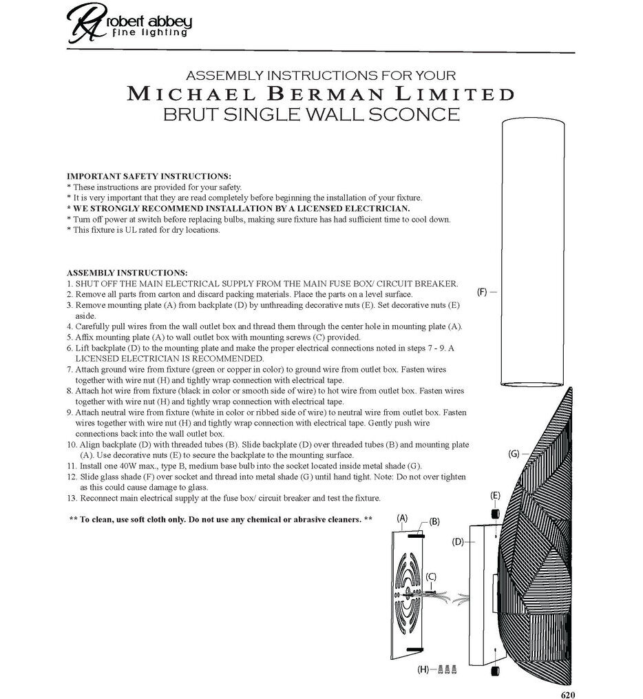 Michael Berman Brut 4.5" Wall Sconce