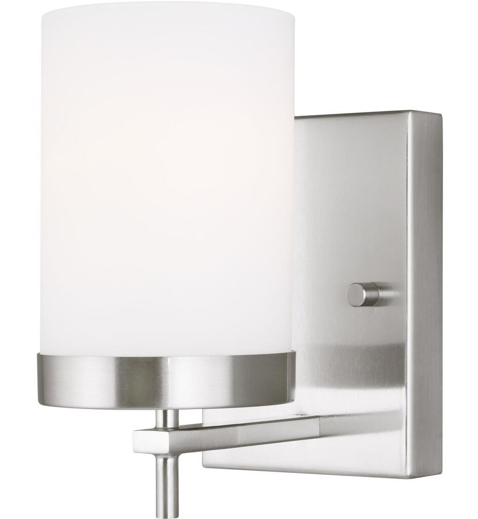 Visual Comfort Studio - Zire 7.88" Wall Sconce