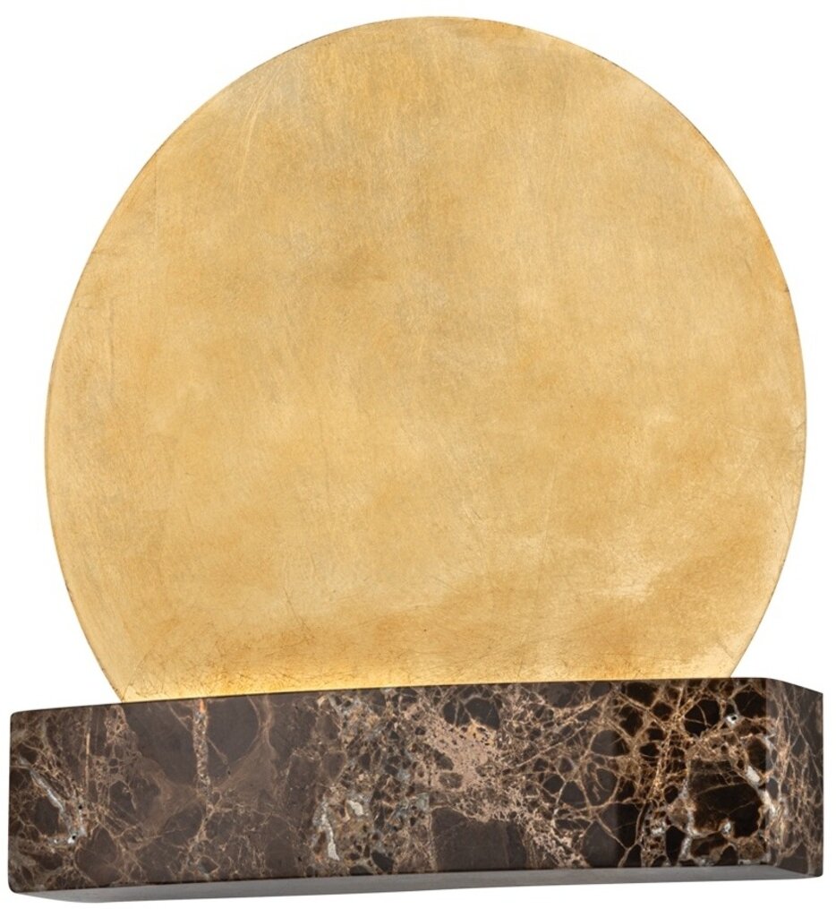 Troy Lighting - B2312-VGL - Rune 11.5" Wall Sconce