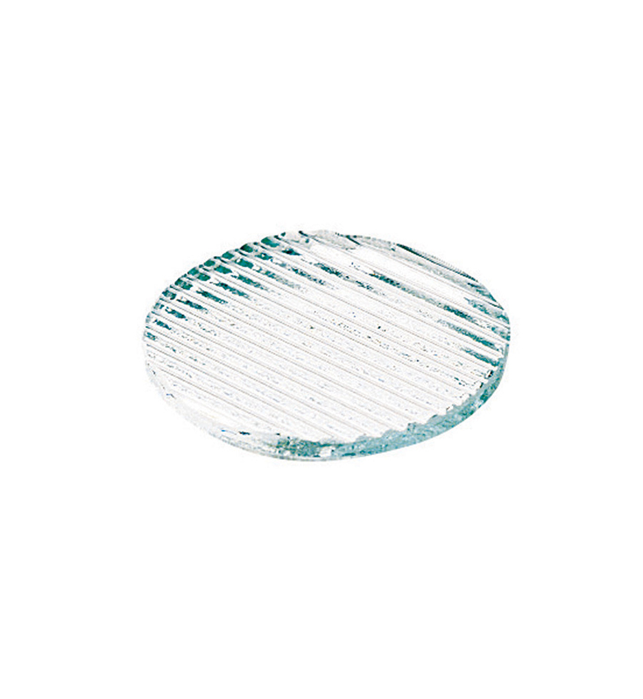 WAC Lighting - LENS-16-BEL - Beam Elongating Lens for MR16 Fixtures