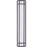 Maxim Lighting - 55577WTBZ - Moon Ray 30" Outdoor Wall Sconce by Maxim Lighting