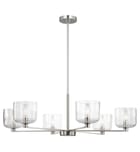 Visual Comfort Studio - Lochdale 33.875-inch Chandelier by Visual Comfort Studio