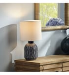Lifestyle by JY - LS9HIGHLTLBL - Highland 17" Table Lamp by Lifestyle by JY