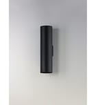 Maxim Lighting - 86405BK - Outpost 22" Outdoor Sconce by Maxim Lighting - Image 2