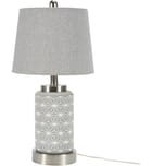 Nourison - 848783007393 - Patterned Concrete 21" Table Lamp by Nourison