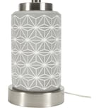 Nourison - 848783007393 - Patterned Concrete 21" Table Lamp by Nourison - Image 8