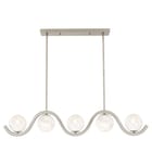 Quoizel - SRI551BN - Spherical 49-inch Island Light by Quoizel - Image 2