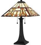 Quoizel - TF6814MBK - Kaylor 23" Table Lamp by Quoizel