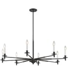 Savoy House - Jasmine 42" Chandelier by Savoy House - Image 3