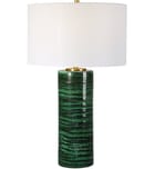 Uttermost - 30242 - Galeno 27.75" Table Lamp by Uttermost